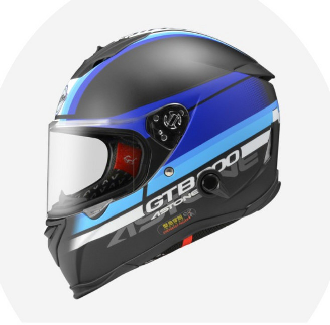 Astone GTB800 法國彩繪全罩安全帽 內墨鏡 雙D扣, 平光黑/AO10藍,XL