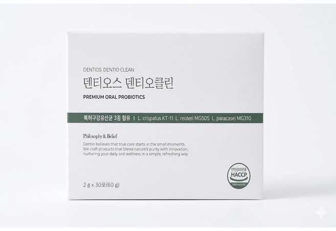 [당일출고] 100억마리 국내 최초 분말형태 덴티오클린 구강유산균 사은품 휴대용 알약캡슐통+피쉬콜라겐 증정 사은품 누락시 제품 공짜!!, 1개, 60g