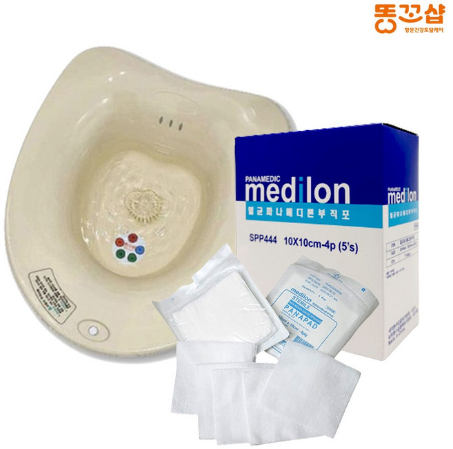 수술 후 관리 무선 버블 좌욕기 부드러운 멸균거즈 SET, 아이보리, 1세트, 무선버블좌욕기 아이보리, 부드러운멸균거즈 10cmX10cm(5매x10포) 1박스
