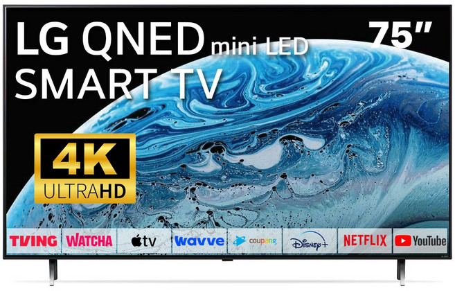 LG 75인치(189cm) TV QNED Mini LED 스마트 4K UHD TV 75QNED85 유튜브 넷플릭스 디즈니 미러링, 방문설치, 벽걸이형, 75인치