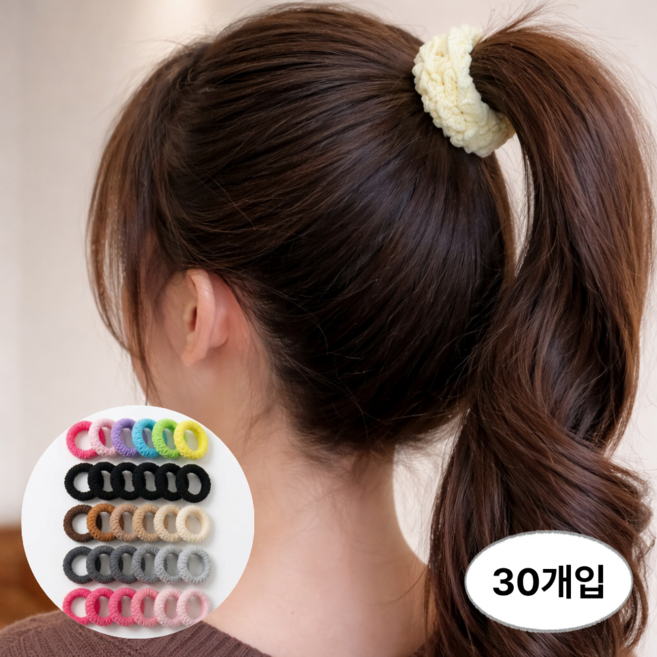 쏘에잇 무매듭 고탄력 머리끈 30개입 자국 안남는 포니테일