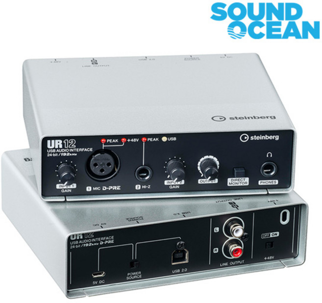 스테인버그 USB 오디오 인터페이스, UR12, 혼합색상