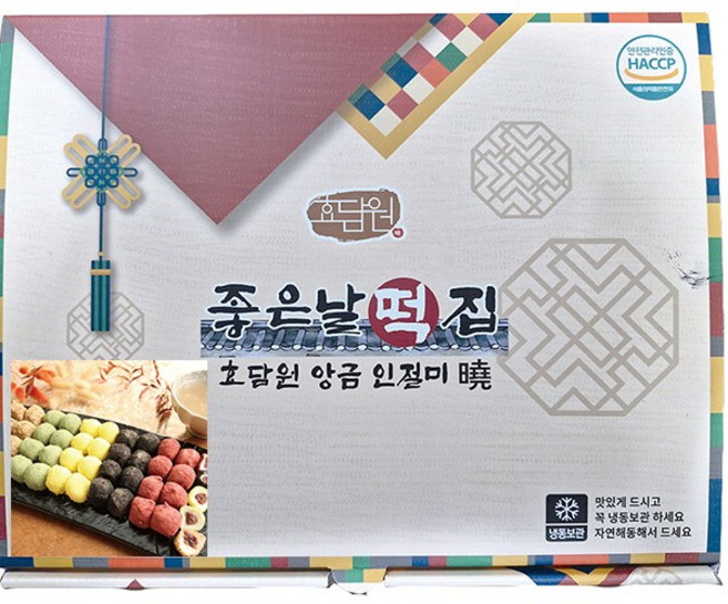 효담원 오색경단 굳지않는떡 아침식사 선물용 국내산쌀, 20g, 70개