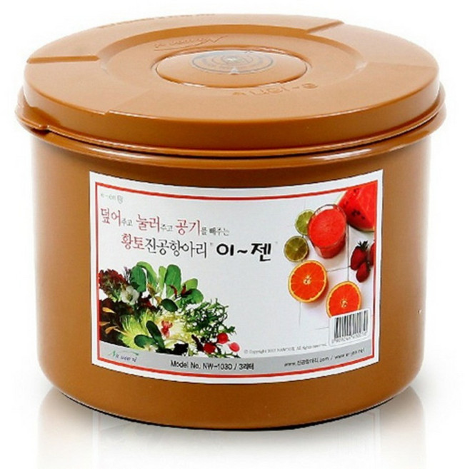 이젠 황토 진공 항아리 원형 3L 매실 오이지 절임 된장 고추장 김치 누름통, 1개