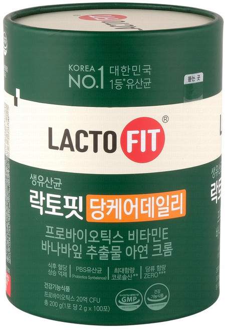종근당건강 락토핏 당케어 데일리 2g 100포 대용량, 100개