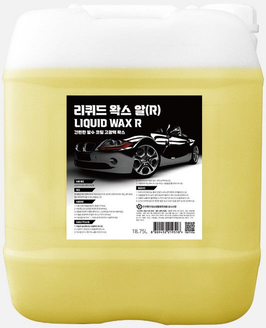 GawuD 업소용 리퀴드왁스, 1개, 18.75L