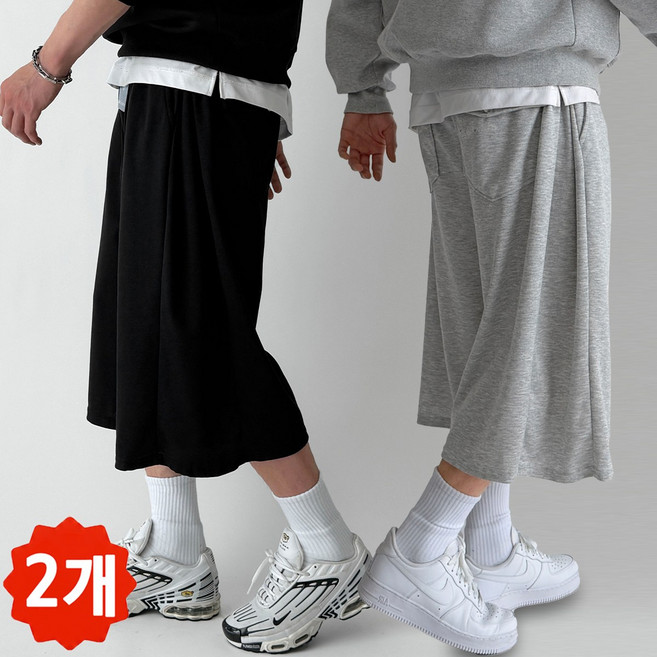 빠델 두장묶음 사이드핀턱 벌룬 와이드 트레이닝 스웻 팬츠 회색 블랙 7부 버뮤다팬츠