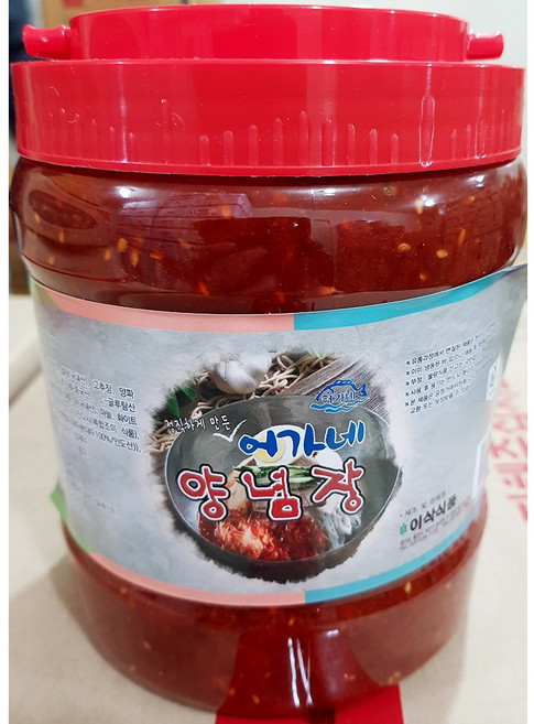 어가네 양념장 2kg 비빔냉면장 쫄면양념 비빔국수, 4개
