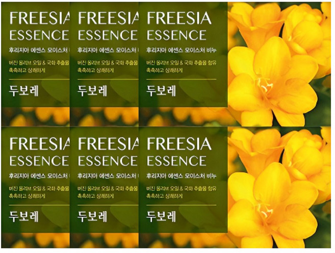 두보레 후리지아 에센스 모이스처 비누, 100g, 6개입