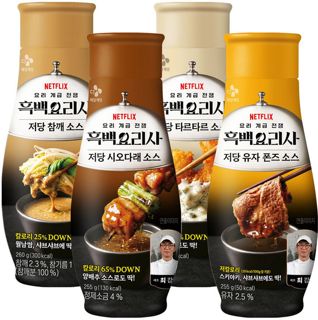 CJ 저당소스(참깨+타르타르+시오다래+유자폰즈), 250g, 1세트