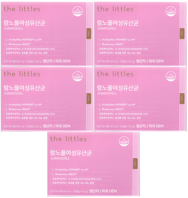 더리틀스 람노플여성유산균 660mg x 30캡슐 5개배송품질보증, 30정