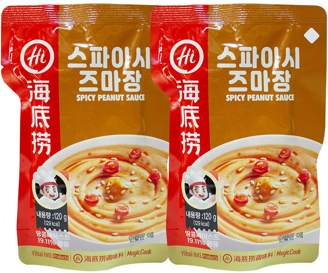 정품 하이디라오 스파이시 훠궈 매운 찍먹 소스 땅콩양념소스, 2개, 120g