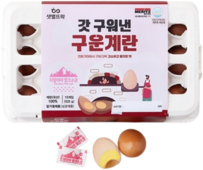 샛별뜨락 갓 구워낸 구운계란 525g + 히말라야소금 세트, 1개, 15구