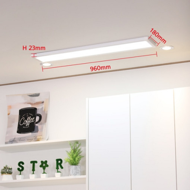 일신 LED 평판 엣지형 더 스타일 960x180 30W 주광색 조명