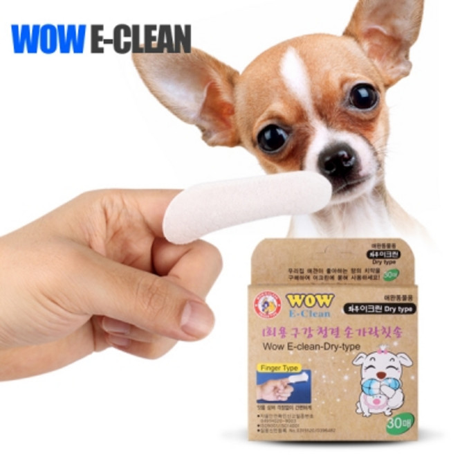 와우 이크린 손가락칫솔 30매, 30개입, 1개