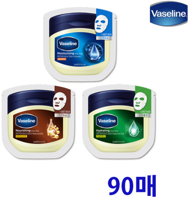 바세린 마스크팩 보습시트 10매+영양시트 10매+수분시트 10매, 9개, 10개입
