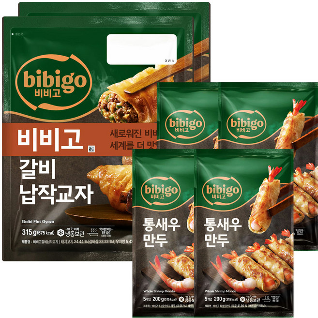 비비고만두(통새우만두 200g 4+갈비납작교자 315g 2)