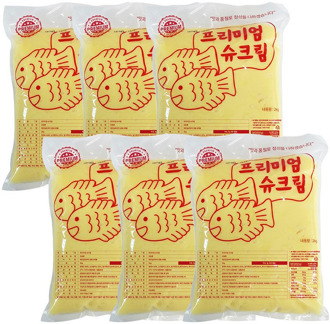 프리미엄 붕어빵 잉어빵 호두과자 재료 앙금 슈크림 2kg x 6개 세트 할인가