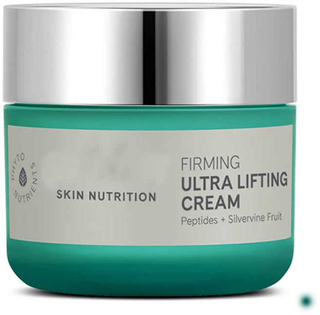 아티스트리 스킨 뉴트리션 퍼밍 울트라 리프팅 크림, 50g, 1개 - 쿠팡