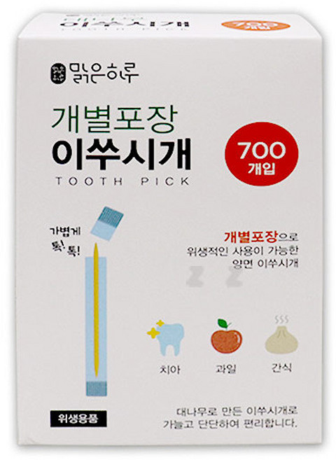 맑은하루 개별포장 이쑤시개 700개입-J 대나무 위생이쑤시개, 700개입, 1개