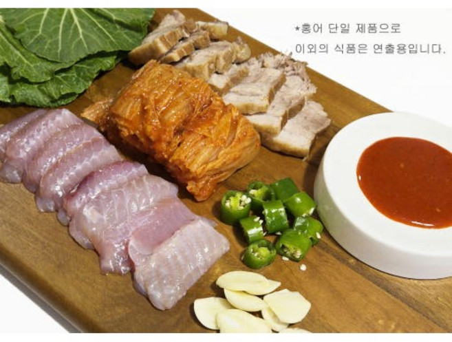 100g 국산홍어 대청도 목포 생 홍어 삼합 흑산도 국내산홍어 홍어 홍어회 노량진수산시장 왕자홍어 [원산지:국산(전라북도 군산시)], 1개, 싱싱 500g 모둠(날개+몸통)