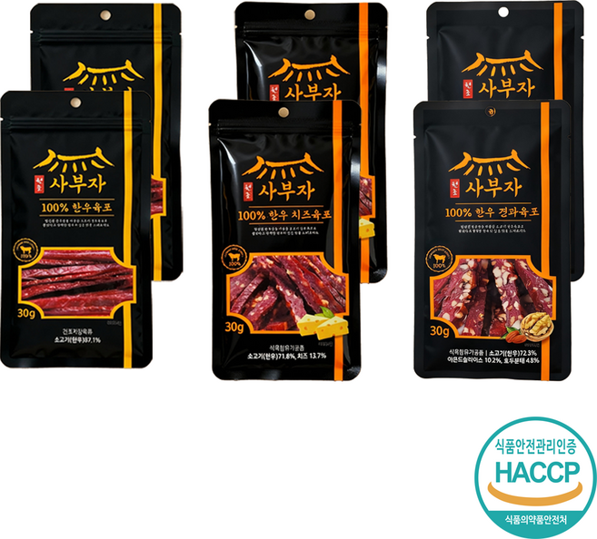 사부자 프리미엄 한우 육포 (기본+치즈+ 견과 ), 6개, 30g
