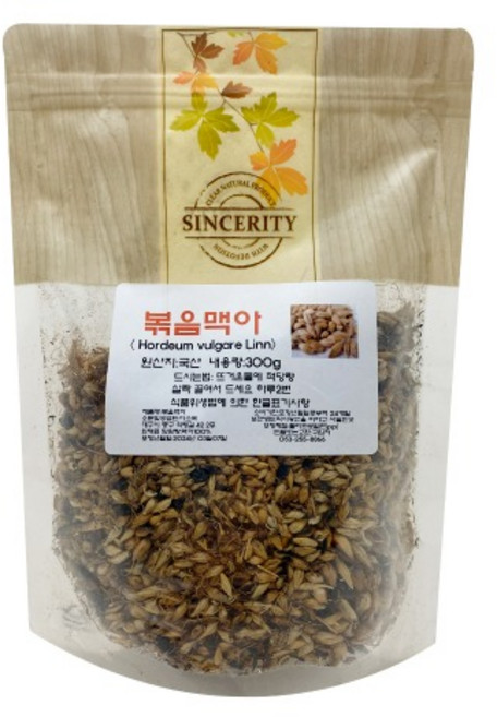 천일한약방 국내산 볶음맥아 맥아초 발하보리 보리 300g, 1개