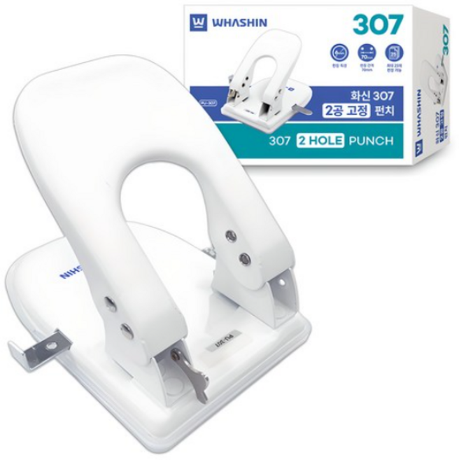 화신 307 2공 고정 펀치 70mm, WHITE(화이트), 1개