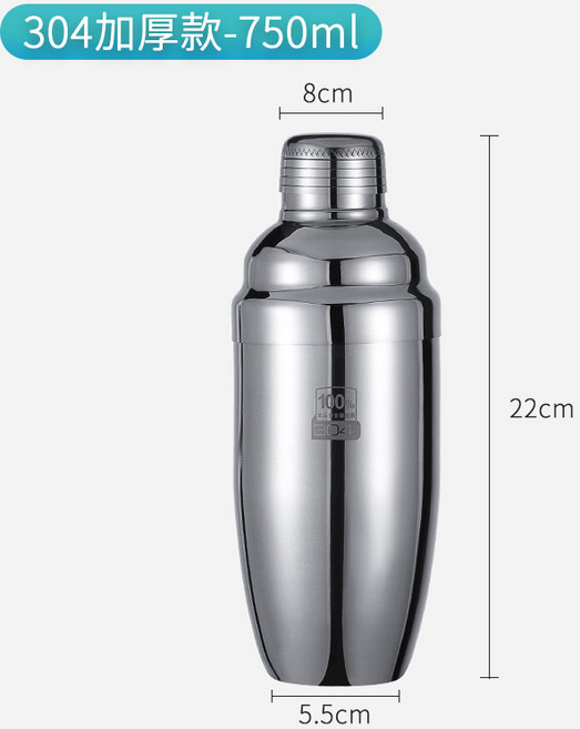 201款 不鏽鋼調酒器 530ml, 304不鏽鋼, 750ml, 1個