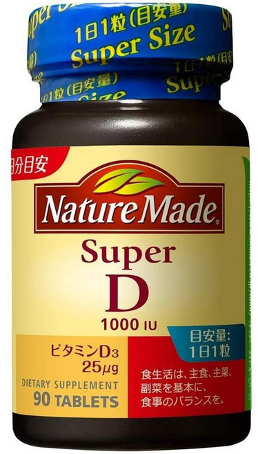 NM(M 일본직구 슈퍼 비타민 D를 만든 오쓰카 네이쳐 (1000 I).미국) 90정, 1개