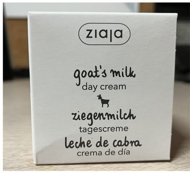 지아자 고트밀크 데이 크림 50ml 2개, 1개