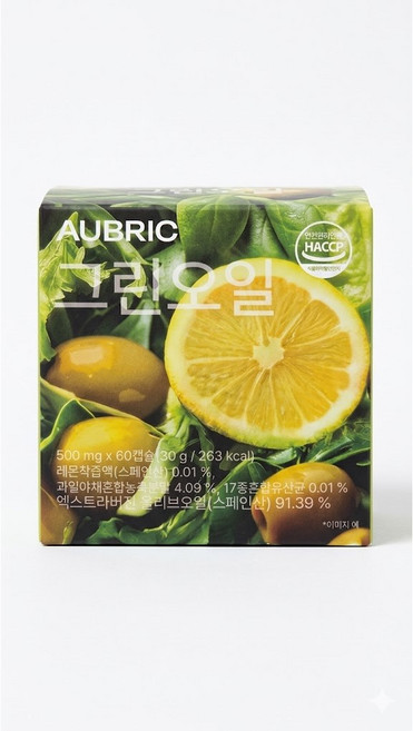 유럽식 샐러드 레시피로 완성한 황금비율 올리브오일과 채소의 균형잡힌 설계 아브릭 그린오일 사은품 자체제작 알약캡슐통 증정!!, 1박스, 60정