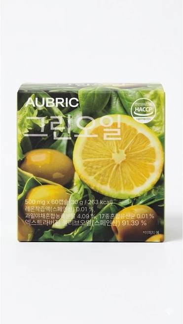 유럽식 샐러드 레시피로 완성한 황금비율 올리브오일과 채소의 균형잡힌 설계 아브릭 그린오일 사은품 자체제작 알약캡슐통 증정!!, 1박스, 60정 - 쿠팡