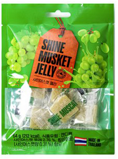 샤인머스캣 젤리, 17개, 64g