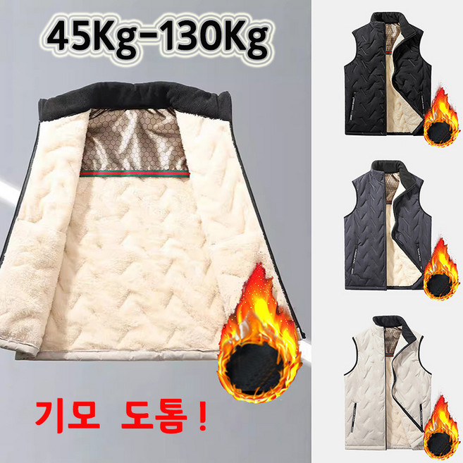 JUSTFEELING 빅사이즈 느슨한 후드넥 조끼상의 블랙 그레이 순색 무지 남성 가을겨울 베스트