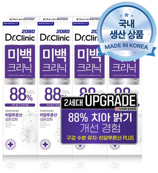 2080 닥터크리닉 미백 치약 120gX4입, 1개, 4개입, 120g