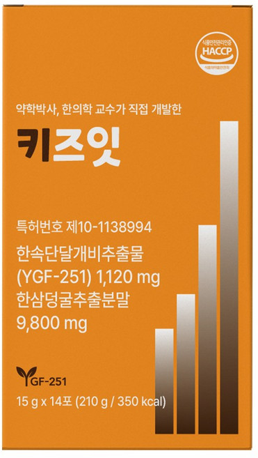 한삼덩굴 환삼덩굴 추출분말 추출물 어린이 청소년 젤리 스틱 식약청 인증 HACCP YGF-251 특허증 보유, 1개, 14회분