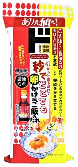 일본 돈키호테 타마고카케후 고항노 타레 간장 계란밥 한국풍 소스, 2개, 112g