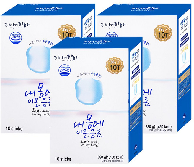 내몸에이온음료30T, 1.14kg, 2개