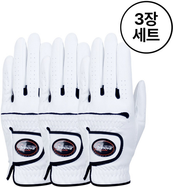 [트리노바] 기능성 골프장갑 남성용(한손)_T7474 3장세트