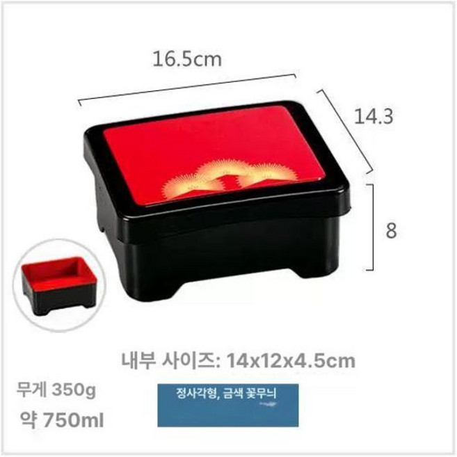 업소용 장어 덮밥 텐동 칠기도시락 일본식, 1개