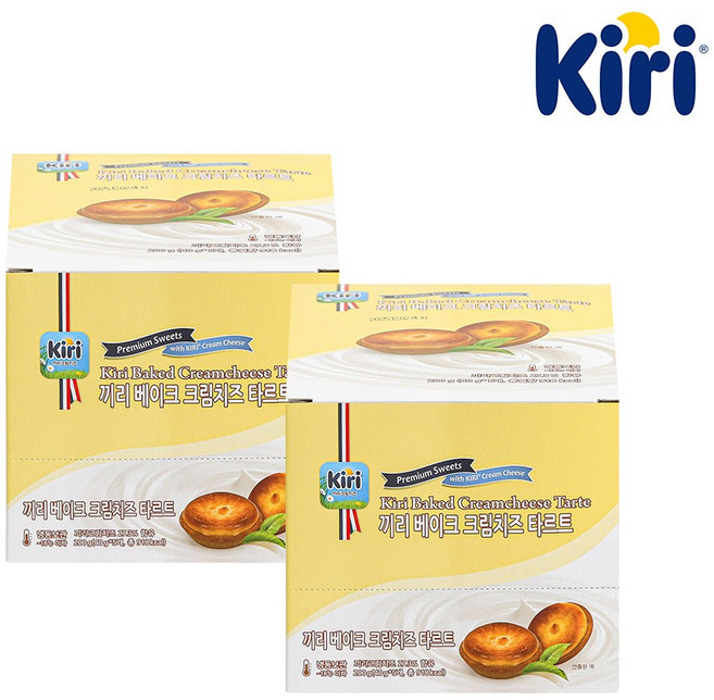 끼리 크림치즈 타르트 베이크 5개입 2box, 2개, 200g