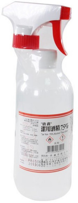 唐鑫 75% 酒精 含噴頭與不含噴頭, 1個, 酒精+噴頭