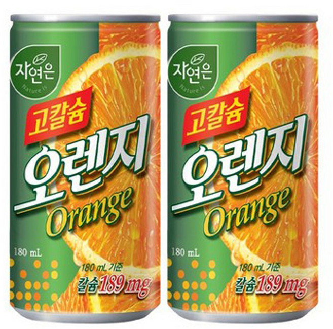 자연은 고칼슘 오렌지주스 180ml, 50개