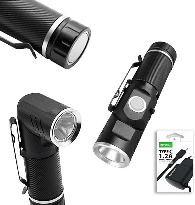 90도 각도 조절 충전식 손전등 55g 초경량 LED 써치라이트 자석 부착 C타입