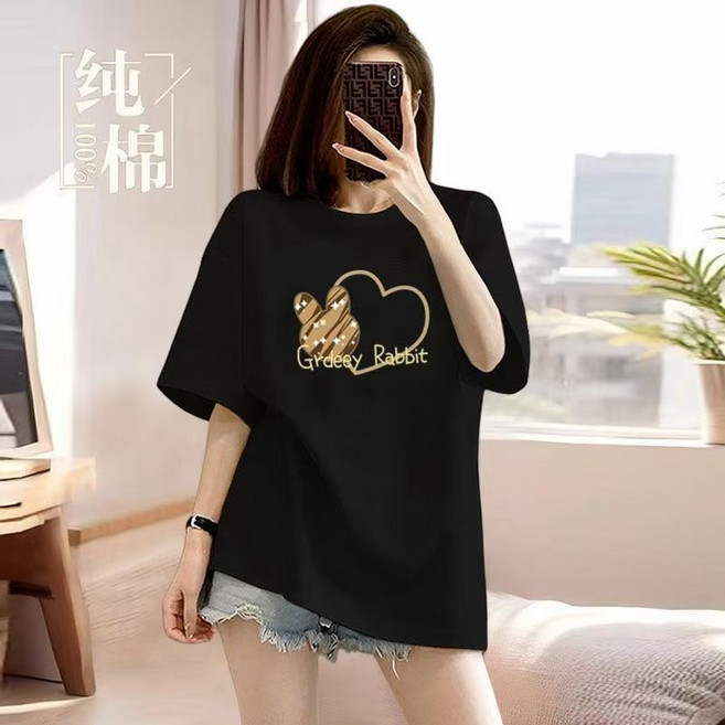 Grdeey Rabbit 純棉印花短袖T恤