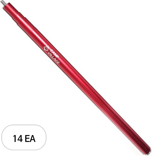 캠프빌리지 듀랄루민 슬라이드 4단 가변폴대 레드 CVGR-028, 14개