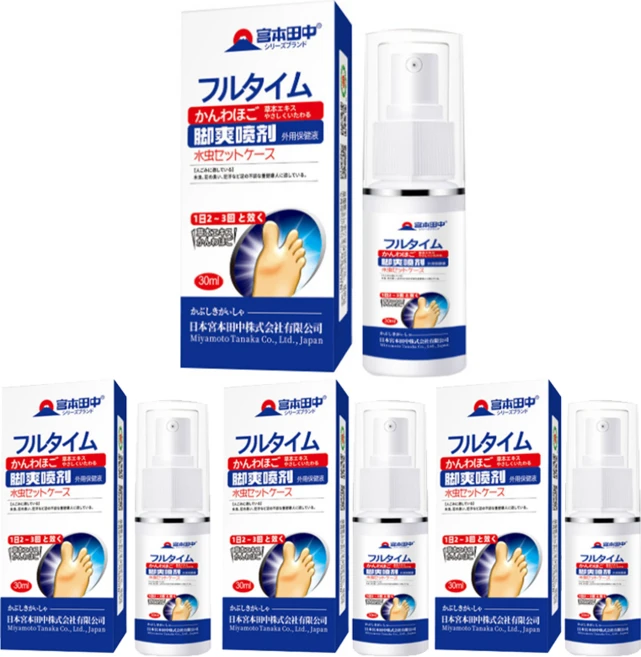 발 진균 케어 스프레이, 30ml, 2개, 1개입 - 쿠팡