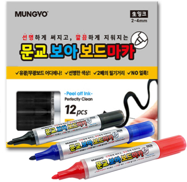 칠판스토어 문교 보아마카펜(12개입)