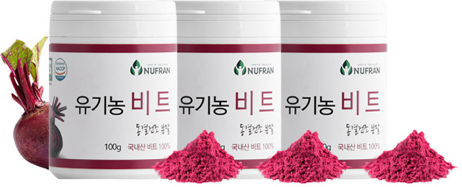 [동결건조] 유기농 비트 동결건조 분말 100g X 3개